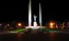 Памятник Ю.А. Гагарина ночью